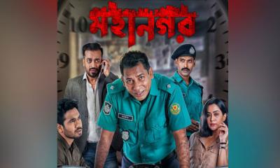 জোকার টু: তিনরূপে হাজির হচ্ছেন ‘জোকার’